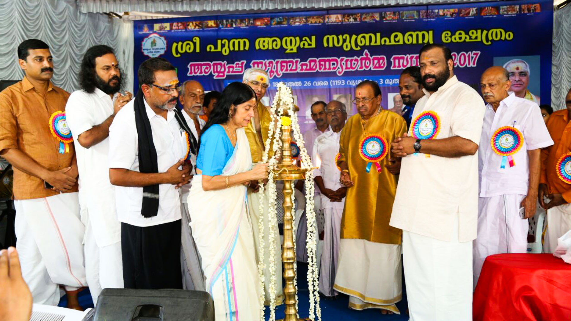 theerthadanam in ayyappa temple chavakkad